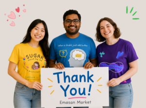 About Us thank you